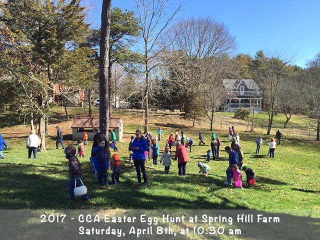 2017 Egg Hunt